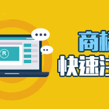 佛山地区提供工商注册，代理记账，欢迎电话咨询