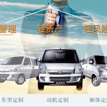 佛山市源泽通汽车货车租赁服务