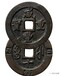 咸丰重宝有种特殊的计重钱币，你见过吗？