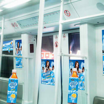 深圳地铁5号线广告投放，深圳地铁广告服务商