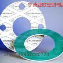 扬中gdp_江苏镇江扬中小别墅(2)