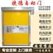 郴州快速卷帘门求质量拼价格的看过来