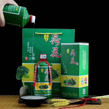 湖北仙桃郭河鎮(zhèn)茅臺酒廠家批發(fā)醬香白酒湖北仙桃郭河鎮(zhèn)