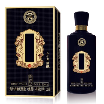 帝仙臺系列醬香型品牌白酒荷花酒招商廠家批發(fā)