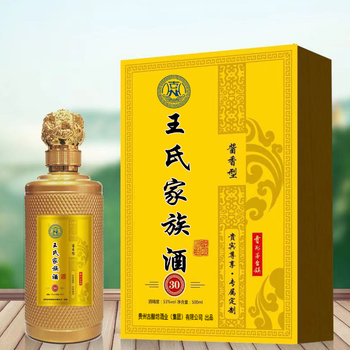 古酿坊酒业定制酒实力酒厂贵州古酿坊