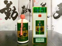 湖南永州师府家族酒酱香酒生产图片3