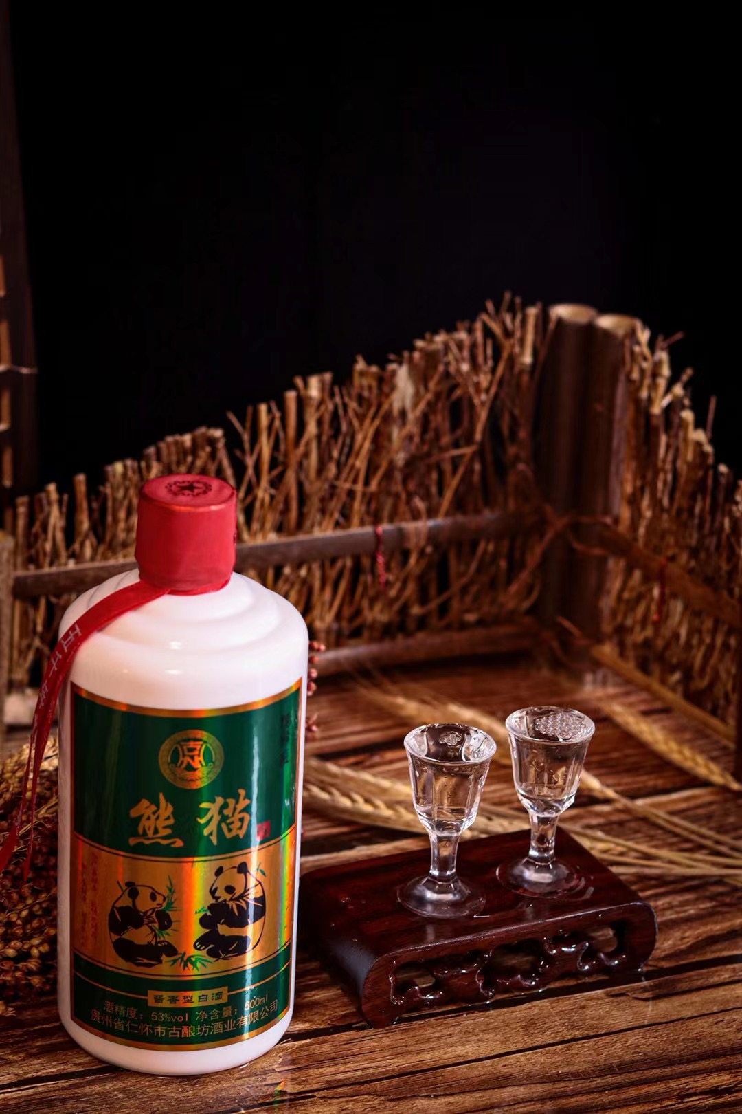 婚庆酒生产生产厂家纯粮食酿造贵州古酿坊