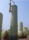 烟气脱硫塔－锅炉烟气废气脱硫塔－规格－环保图片4