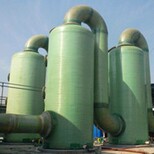 烟气脱硫塔－锅炉烟气废气脱硫塔－规格－环保图片5
