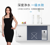 王艳代言的变频节水净水器十大品牌汉尔顿高效节水技术介绍