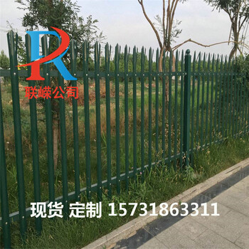 塑鋼護欄