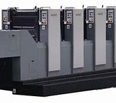 青岛进口二手印刷机报关手续有哪些+二手印刷机设备进口流程