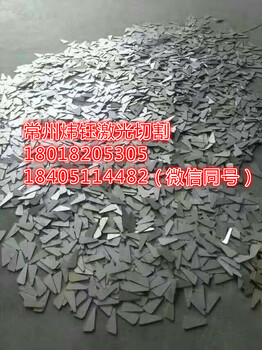 溧阳市社渚镇激光切割加工焊接打磨一体化复工价格低