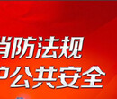 办理石景山区个人独资公司注册优势