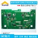 深圳龙岗电路板工厂加工PCBAOEM代工代料SMT贴片1DIP插件测试整机装配