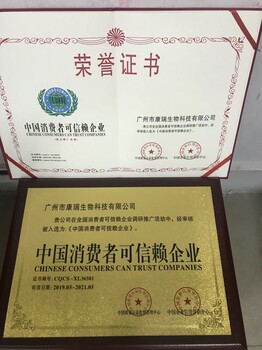 自贡市化肥公司哪里办ISO14001环境体系