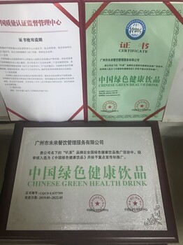 山东省装饰工程公司需要办哪些荣誉奖项