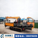 加厚工程履帶底盤隨車吊貨場(chǎng)裝載橡膠履帶隨車吊伸縮臂式山地吊