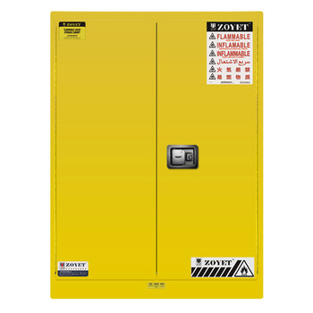 众御45加仑防火防爆黄色安全柜化学品PP危险品定制工业安全存储柜