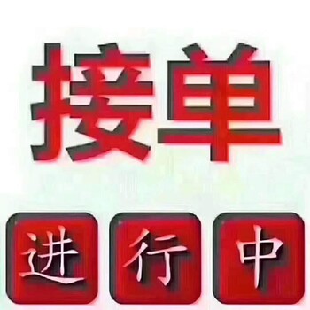 大棚骨架厂家