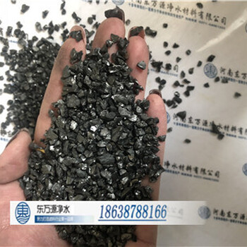 無煙煤濾料如何在市場中站穩(wěn)腳步