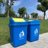 现货批发分类垃圾桶20l农村街道办公塑料户外带盖摇盖垃圾桶定制