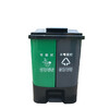 脚踏分类双桶垃圾桶20l农村街道办公双桶连体60塑料脚踏垃圾桶