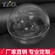 有机玻璃透明圆球
