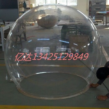 有机玻璃半球超大型直径压克力空心球塑料透明球