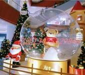 大型圣诞球塑料球圆球空心透明球亚克力橱窗装饰开业商场吊顶装饰