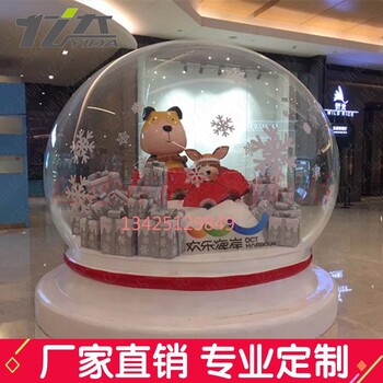 亚克力空心球圣诞大球商场装饰球空中吊饰透明大肚子球罩