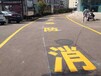 重庆-停车位划线厂区通道划线道路划线地坪漆