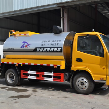 廣東瀝青灑布車