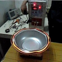 家具热弯退火机高频退火设备图片