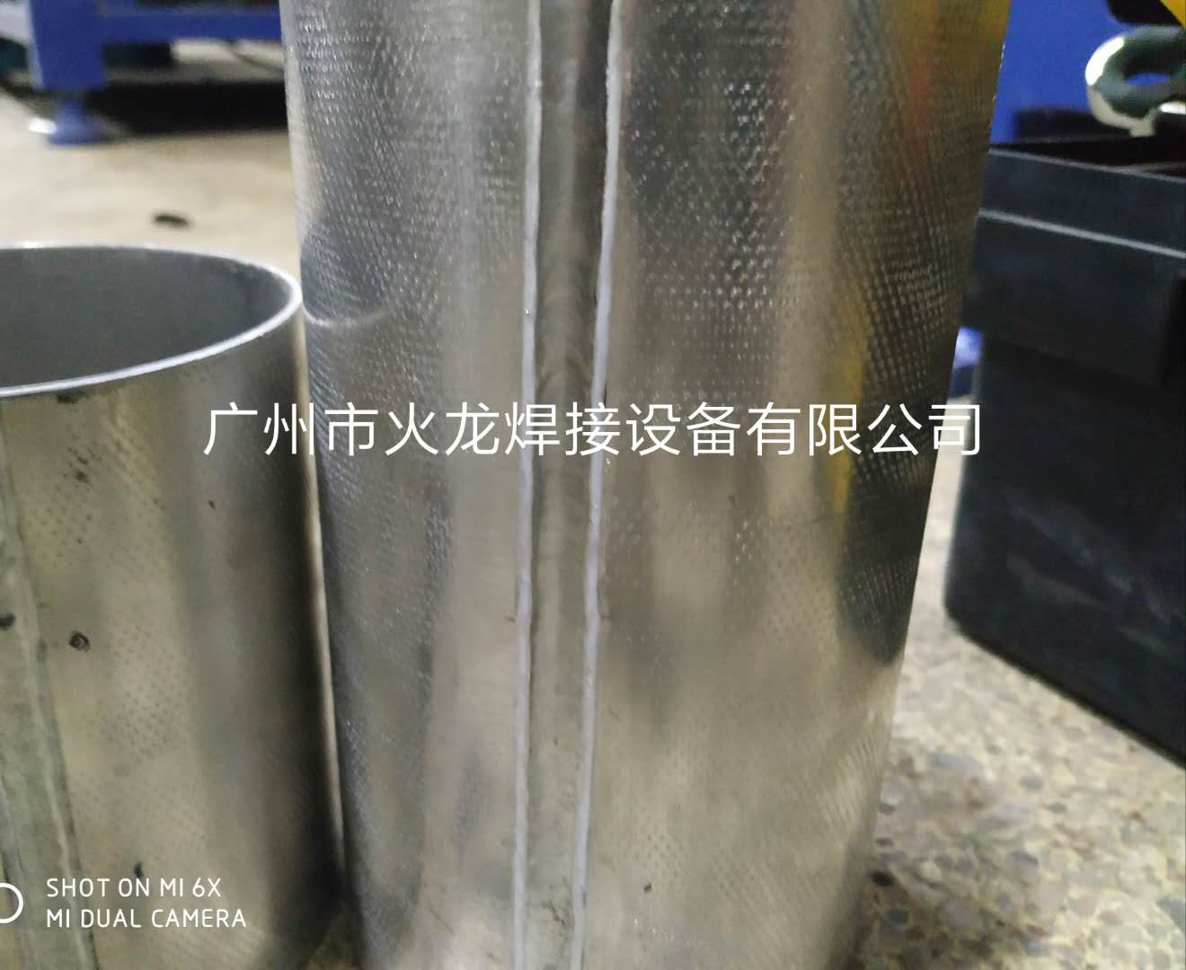 自动焊接铝型材板直缝焊机