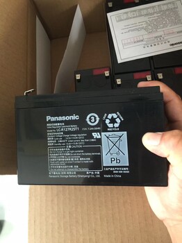 松下Panasonic阀控式铅酸蓄电池LC-WTP127R2T12V7AH