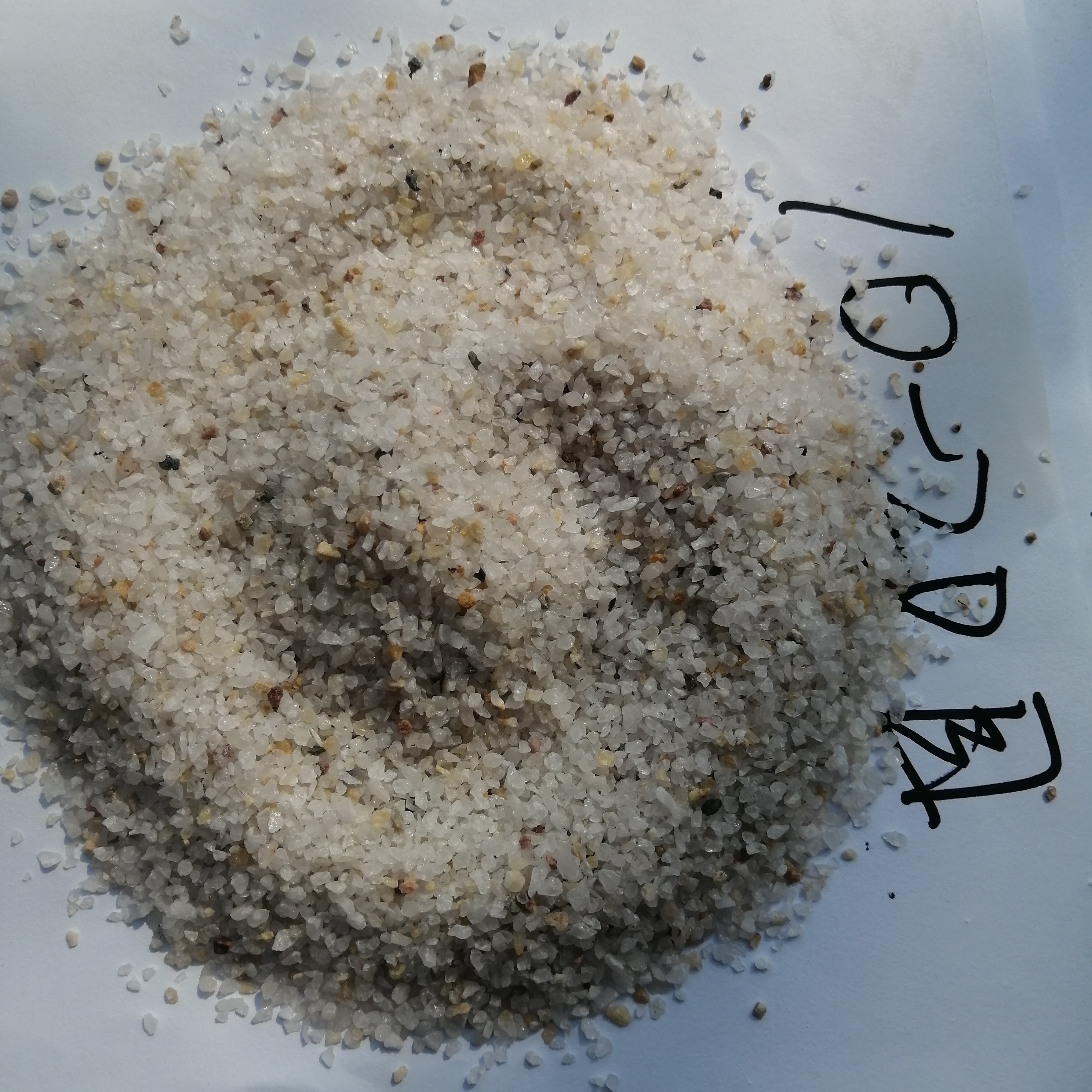 山西水處理石英砂生產(chǎn)廠家