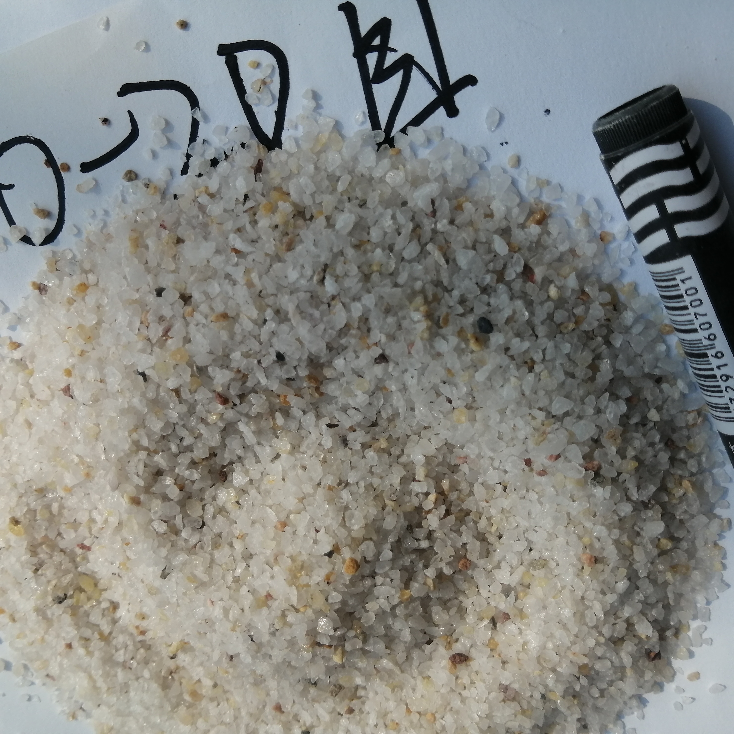 朝陽石英砂廠家價格