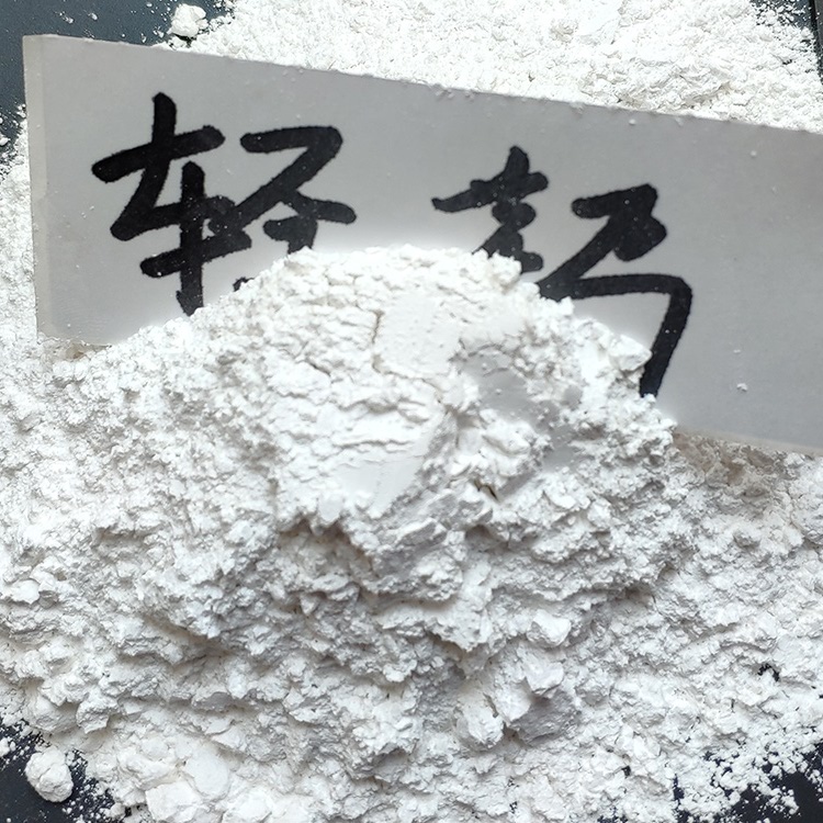 南开活性碳酸钙超细超白轻钙生产厂家