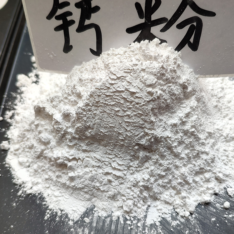 河南涂料用重钙粉价格