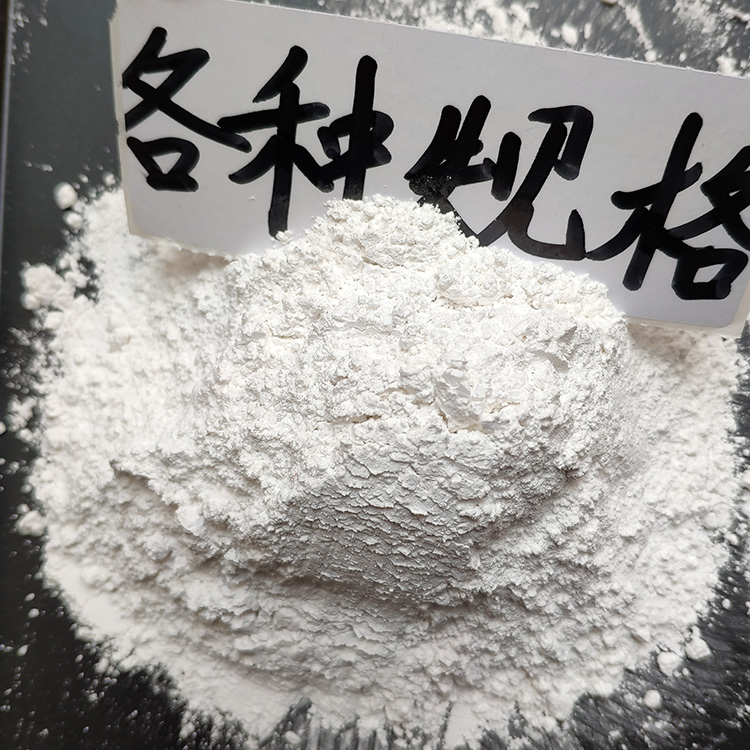 门头沟工业级1250目超白轻钙厂