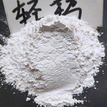 房山600目重钙用途图片