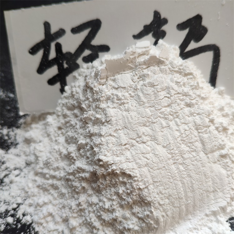 北辰涂料用重钙粉价格