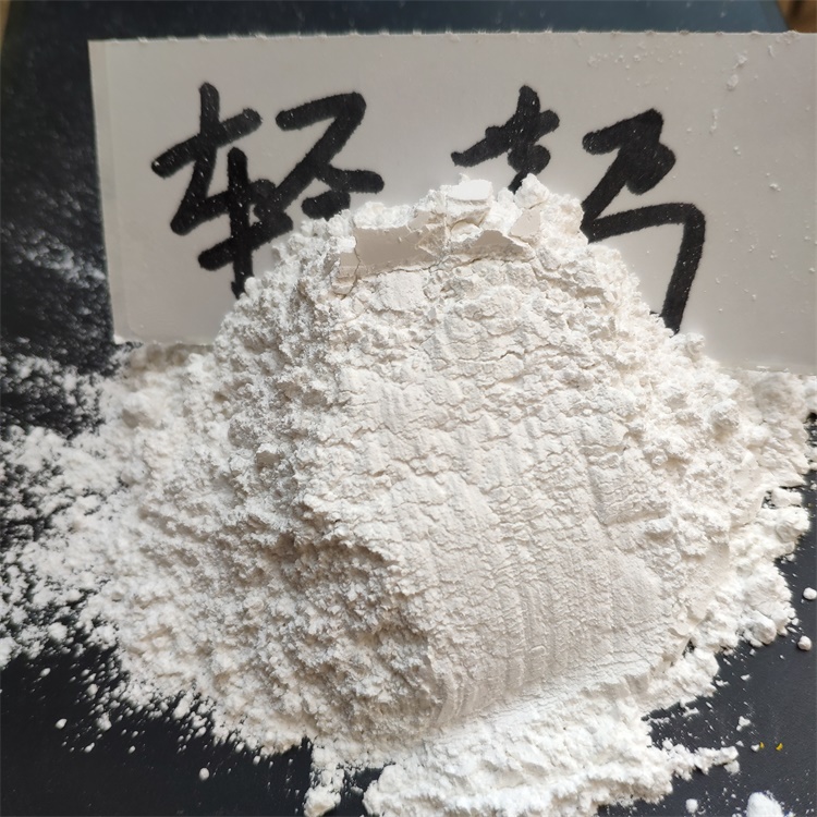 汉沽600目重钙厂家