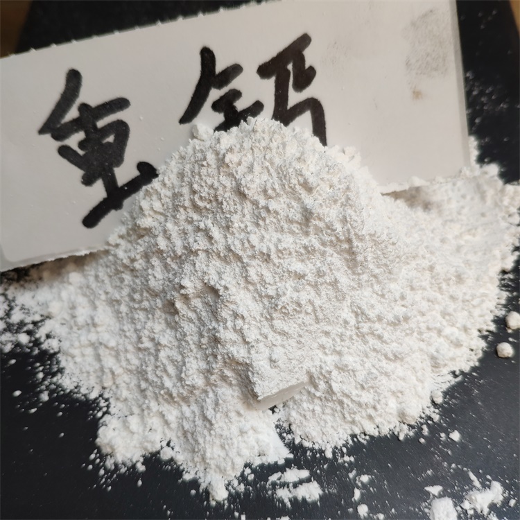 宣武工业级1250目超白轻钙厂家