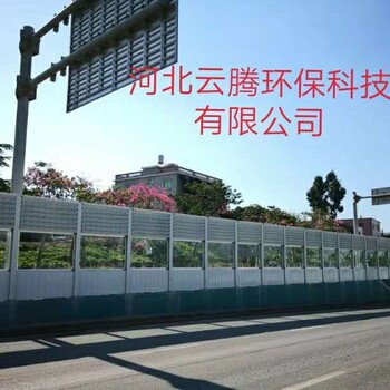 河北云騰環(huán)?？萍加邢薰韭暺琳?>
                        </div>
                        <div   class=