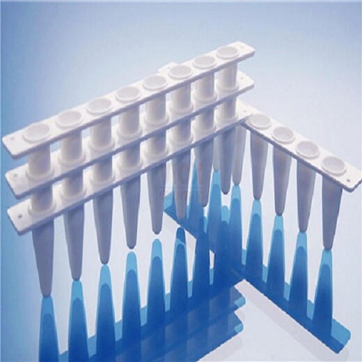 进口pcr管0.2ml平盖PCR八联排管带盖子