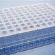 全裙边96孔0.1ml PCR板