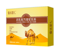 新疆駱駝奶粉廠家益生菌駝奶粉300g