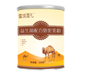 骆驼奶粉的功效和作用新疆骆驼奶厂家